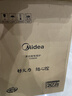 美的（Midea）新品电磁炉家用连续猛火电陶炉二级能效电磁灶电池炉电炉一体微晶面板爆炒炒菜火锅炉MC-E22B205 实拍图