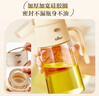 小熊（Bear）油壶 玻璃瓶调料瓶酱油瓶厨房油罐壶660ml自动开合不挂油CX-JW021 实拍图