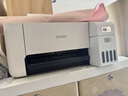 爱普生（EPSON）墨仓式 L3251彩色打印机 微信打印/无线连接 家用打印优选 AI学习打印机（打印、复印、扫描） 实拍图