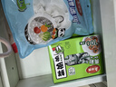 范爷家多巴胺三层桌面收纳盒办公室工位收纳神器宿舍置物架抽屉式储物盒 实拍图