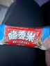 脆香米 脆米心巧克力 12g*16条盒装192g 休闲儿童零食 糖果 生日礼物 实拍图