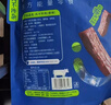 蒙都 手撕牛肉干 原味488g 约五成风干 袋装 散称 休闲零食 清真 实拍图