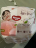 好奇（Huggies）铂金装小桃裤纸尿裤L120片(9-14kg)大号尿不湿【透爽散热】 实拍图