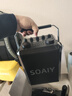 索爱（soaiy）SSK03蓝牙家用电木吉他乐器音箱音响话筒麦克风户外k歌广场舞演出便携音响手提音响扩音器 实拍图