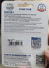 忆捷（EAGET）64GB TF（MicroSD）存储卡  U3 V30 行车记录仪&安防监控专用内存卡 高速耐用 读速100MB/s 实拍图