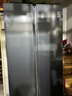 华凌美的出品608L对开门双开门冰箱一级能效双变频节能净味大容量风冷无霜京东自营HR-640WKP国家补贴 实拍图