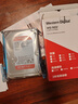 西部数据（WD）NAS机械硬盘 WD Red Plus 西数红盘 4TB 5400转128MB SATA CMR垂直 NAS专用硬盘 3.5英寸 WD40EFZZ 实拍图