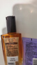 欧莱雅奇焕润发护发精油100ml(小棕瓶 适合干枯沙发 免洗 柔顺 防分叉) 实拍图