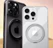 图拉斯支点壳【相机按键全包】 适用苹果13pro手机壳iphone13pro保护套超薄磨砂磁吸支架防摔冰透透明壳 实拍图