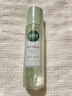 相宜本草润泽爽肤水200ml 大瓶护肤品补水保湿控油清爽滋润平衡化妆水 实拍图