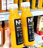农夫山泉100%纯果汁NFC果汁300ml*12瓶缤纷礼盒(6橙汁+6芒果汁) 实拍图