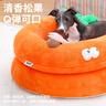 ZEZE好柿宠物床狗狗窝冬季保暖沙发床可爱宠物猫窝四季通用小型犬 实拍图