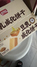 盼盼威化饼干 休闲零食早餐食品夹心饼干下午茶膨化 豆乳味 500g/箱 实拍图