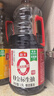 海天 0金标生抽酱油1.9L【特级酱油】金标系列 0添加防腐剂 实拍图