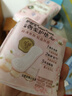 护舒宝奢柔棉气垫卫生巾护垫量少日用163mm22片迷你巾姨妈巾京东自营 实拍图