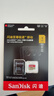 闪迪（SanDisk）1TB TF(MicroSD)内存卡 4K极速金卡A2 V30 U3行车记录仪 运动相机无人机 监控存储卡 读190MB/s 实拍图