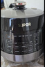苏泊尔（SUPOR）全自动智能预约电压力锅5L触控家用煲汤球釜内胆SY-50YC9001Q电饭煲高压锅4-6人上盖批次随机发货 实拍图