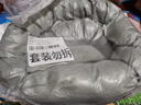梵都宠舍猫窝冬季保暖蛋挞猫垫子四季通用猫狗窝猫床宠物窝 实拍图