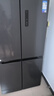 美的（Midea）471L十字门冰箱全空间养鲜抗菌净味一级能效风冷无霜双变频以旧换新BCD-471WSPZM(E)国家补贴 实拍图