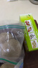好易得 食品密封袋冰箱食品分类收纳食品保鲜密实袋 坚果防潮辅食分装 小号+小号+中号共110只 实拍图