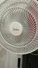 美的（Midea）【闪拆系列】一键闪电拆装直流变频家用语音电风扇一级能效轻音落地扇大风力卧室立式电扇SDJ30BC 实拍图