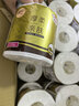 清风有芯卷纸厚柔4层110克*30卷  卫生纸 纸巾整箱 厕纸 卷筒纸 实拍图
