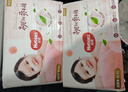佳婴氧气森林纸尿裤S码52片超薄婴儿弱酸亲肤透气尿不湿 实拍图