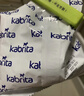 佳贝艾特（Kabrita）悦白婴儿配方羊奶粉1段(0-6个月)150克 羊奶小分子 实拍图