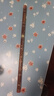 相思鸟 笛子仿花牛角黄铜单插笛 F调苦竹笛横笛学生笛初学 XS1002 实拍图