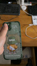 奶小鸭（NEYAA） 适用苹果15plus手机壳 iphone15plus保护套镜头全包硅胶防摔超薄创意卡通简约软壳男女款 苍岭绿 实拍图