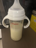 贝亲ppsu奶瓶 新生儿奶瓶 宽口径宝宝水瓶 婴儿喝奶瓶 儿童离乳吸管瓶 330ml 带LL奶嘴（9个月+） 实拍图