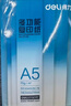 得力（deli）A5打印纸 70g500张*10包一箱 双面复印纸 电子发票  5000张Z7123【行业热销】 实拍图