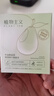 植物主义水乳套装补水保湿护肤品抗皱紧致清爽不油腻女士护肤品适用礼物 【3件套】洁面120g+精华水120ml+精华乳98g 实拍图