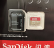 闪迪（SanDisk）256GB TF(MicroSD)内存卡 4K极速金卡A2 V30 U3行车记录仪 运动相机无人机 监控存储卡 读190MB/s 实拍图