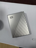 西部数据（WD）移动硬盘4TB type-c Ultra系列 2.5英寸 银 机械硬盘 笔记本电脑外接加密兼容Mac 大容量家庭存储 实拍图