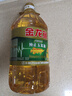 金龙鱼 食用油 非转基因 压榨 一级 纯正玉米油4L（新老包装随机发货） 实拍图