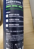 维特丝清香强塑定型喷雾男士发胶干胶头发造型速干蓬松持久420ml+99ml 实拍图