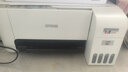 爱普生（EPSON）L3256 喷墨打印机 墨仓式打印复印扫描 家用照片打印 微信打印 无线直连(L3156升级型） 实拍图