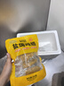 爱膳悦盐焗鸡翅广东梅州客家特产盐局土鸡翅网红休闲小吃零食解馋零食 盐焗鸡翅 200g【顺丰冷链】 实拍图