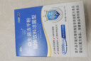 江中益生菌【2个月周期装】12000亿 成人肠胃肠道益生元通用调理活菌 实拍图