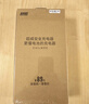 超威（CHILWEE）48V3A新国标口铅酸电动车充电器雅迪爱玛台铃充电器送品字头转接线 实拍图