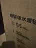 环鼎【缺水断电】水暖电热毯水暖毯水电褥子水循环电热毯双人1.5*1.8m 实拍图
