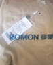 罗蒙（ROMON）商务休闲裤男秋冬季加绒厚款男士宽松直筒长裤子爸爸装大码男裤 【黑色厚+藏青厚】 35 【建议2尺8腰围】 实拍图
