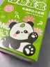 百里霜儿童种植盆栽盲盒6盒装生日礼物益智玩具植物观察 实拍图