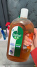 滴露（Dettol）消毒液洗衣衣物消毒水750mL 除螨杀菌混洗无忧 家居地板消毒 非84 实拍图