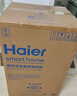 海尔（Haier）全自动波轮洗衣机10KG大容量  直驱变频 一级能效 家用宿舍 家电国家补贴京东自营 EB100B32Mate1 实拍图