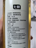 七鲜 有机葵花籽油900ml 实拍图
