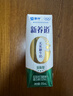 蒙牛新养道零乳糖低脂牛奶250ml*15盒 乳糖不耐空腹喝 年货礼盒 实拍图