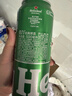 喜力经典500ml*24听整箱装 喜力啤酒Heineken京东自营 婚宴用酒 实拍图