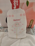 好奇（Huggies）铂金装小桃裤纸尿裤NB84片(5kg以下)尿不湿【透爽散热】 实拍图